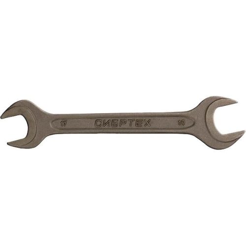 SIBRTEH 19x22mm kettős villás csavarkulcs CrV