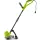 Fieldmann 550W 30 cm elektromos szegélynyíró FZS 2002-E