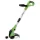 Fieldmann FZS 2505-E Elektromos szegélynyíró 550W 30cm
