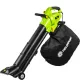 Fieldmann FZF 4050 -E Elektromos lombszívó/aprító/fúvó 3000 W