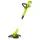 FIELDMANN 30cm akkumulátoros szegélynyíró 20V FZS 70105-0 csak készülék