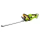 FIELDMANN 51cm/ 1,6mm 20V akkumulátoros sövényvágó FZN 70205-0 csak készülék