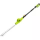 Fieldmann 20V akkus magassági sövényvágó FZN 70405-0 FAST POWER