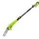 Fieldmann FZP 70505-0 20V Li-ion magassági ágvágó FASTPOWER