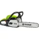 Fieldmann 40cm 2,4kW 58 cm3  benzines láncfűrész FZP 5816-B