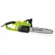 Fieldmann FZP 2105-E láncfűrész 1800W