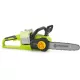Fieldmann 2x20V akkus láncfűrész FZP 70805-0 FAST POWER