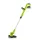 FIELDMANN 23cm 20V akkumulátoros szegélynyíró FZS 70101-0 csak készülék