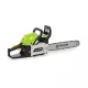 Fieldmann 40cm 2kW 53cm3 benzines láncfűrész FZP 5316-B