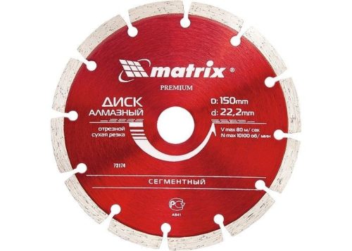 MTX 125mmxM14 szegmentált gyémánt beton vágótárcsa száraz