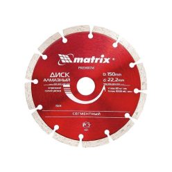   MTX 230mmxM14 szegmentált gyémánt betonvágó tárcsa száraz