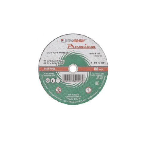 PALISAD 230x2.0mm M14 Premium Inox vágótárcsa fémhez
