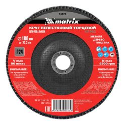 MTX P60 180xM14 legyezőtárcsa sarokcsiszolóhoz vastag