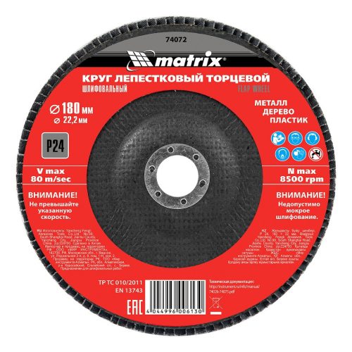 MTX P60 180xM14 legyezőtárcsa sarokcsiszolóhoz vastag