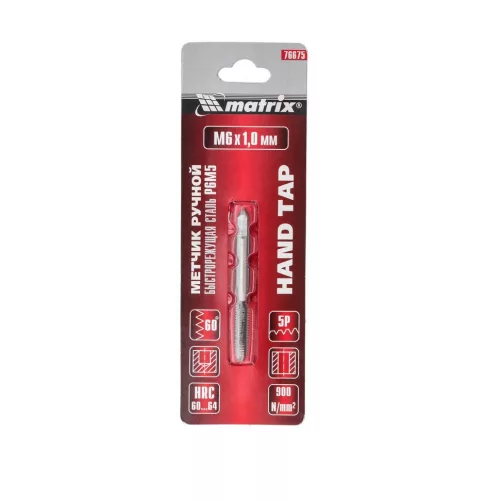MTX M6x1.0mm P6M5 kézi menetfúró csap