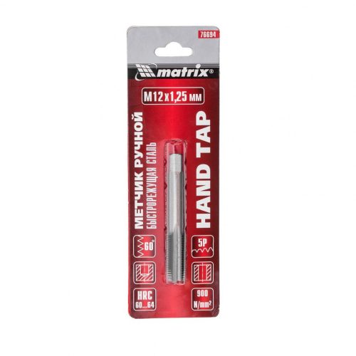 M12x1,25mm P6M5 kézi menetfúró csap