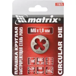 MTX M6x1mm P6M5 menetmetsző