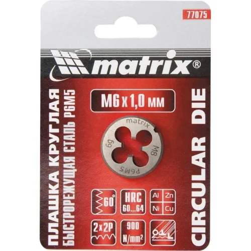 MTX M10x1,25mm P6M5 menetmetsző