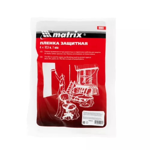 MTX 4x12,5m átlátszó takaró fólia 7mikron