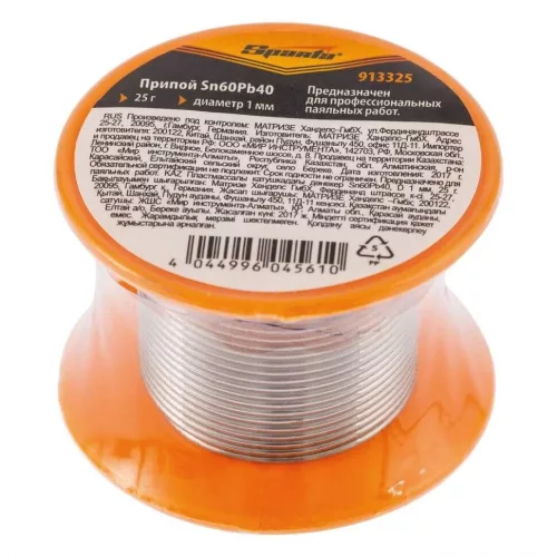 SPARTA 50g forrasztófém Sn60Pb40 1mm