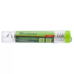 SPARTA 15g 2mm gyantás forrasztófém POS61